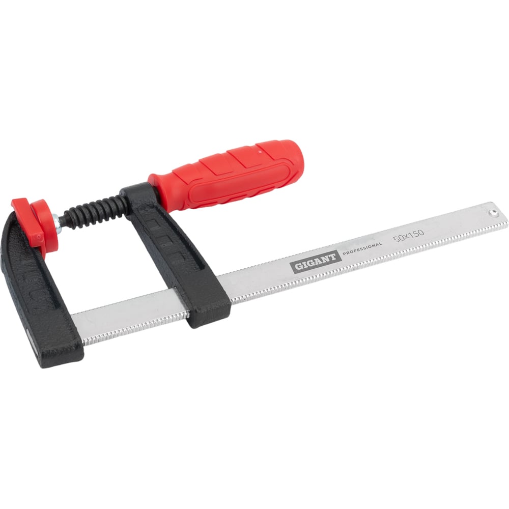 chainsaw