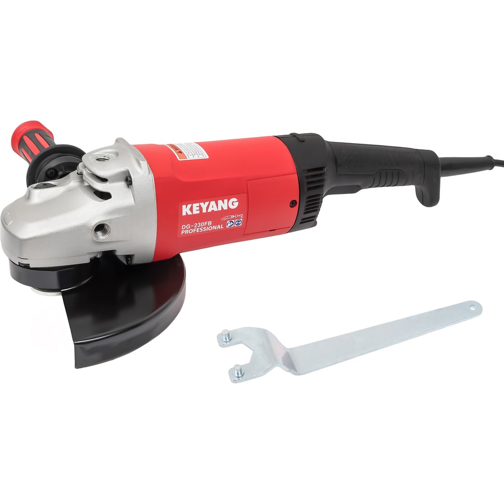 chainsaw