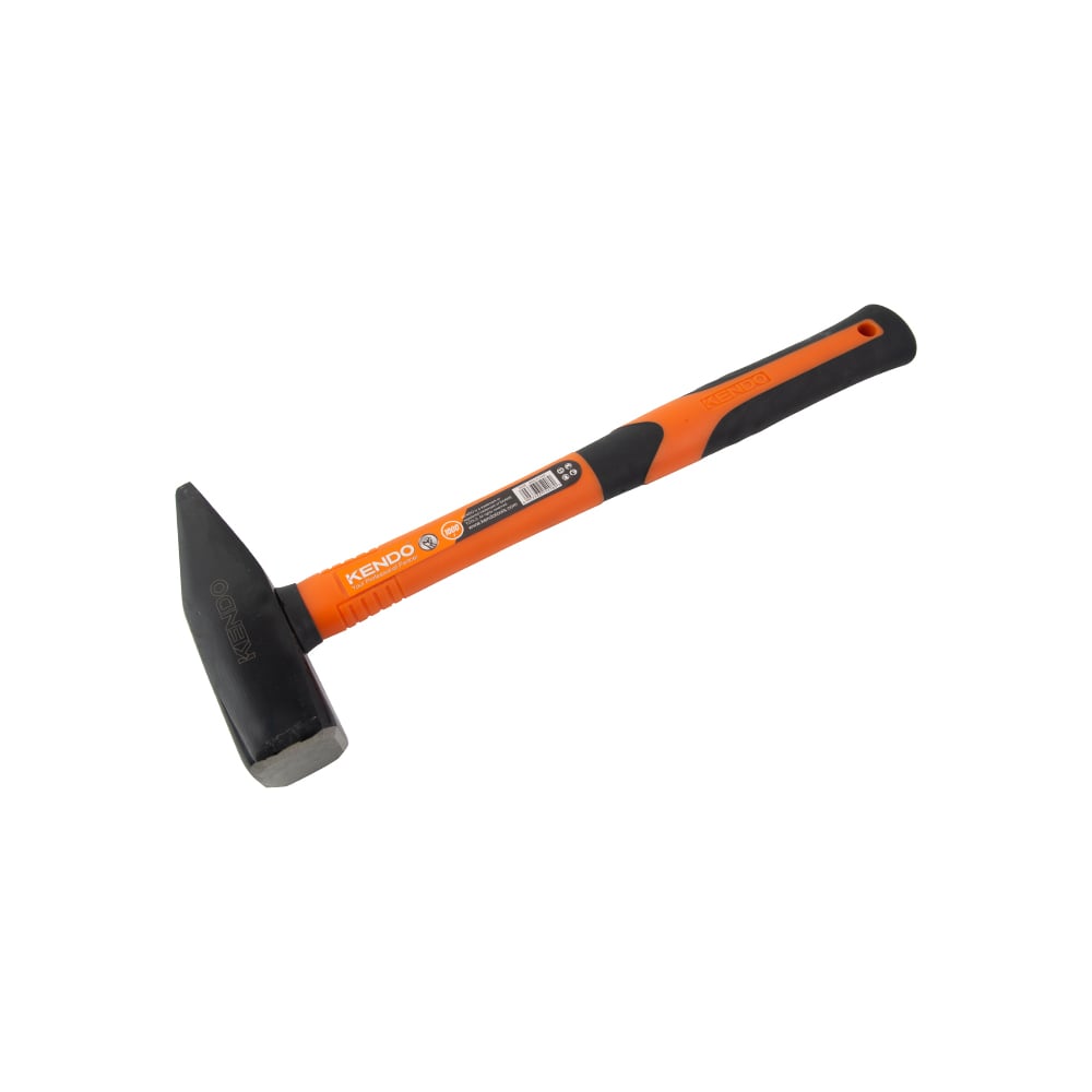 chainsaw