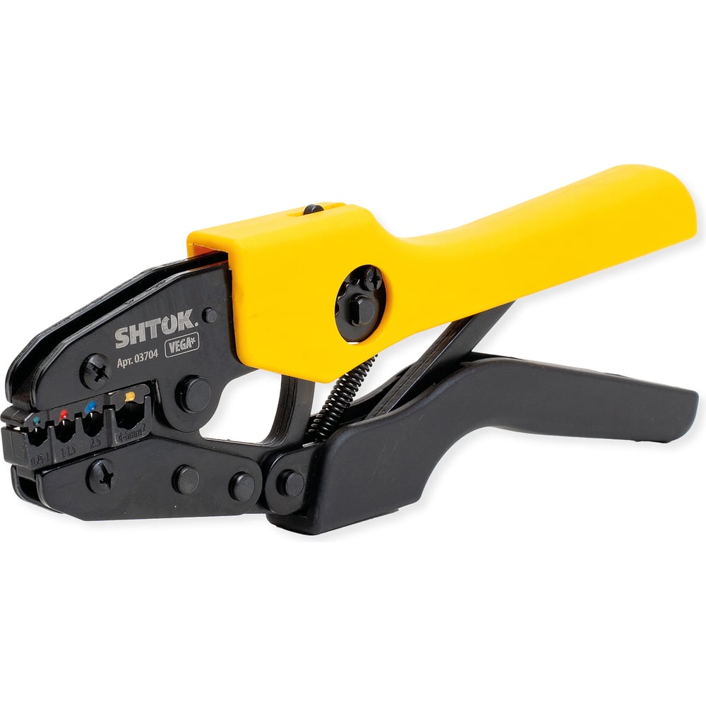 chainsaw