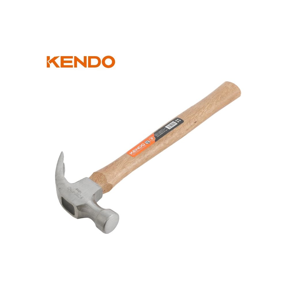 chainsaw