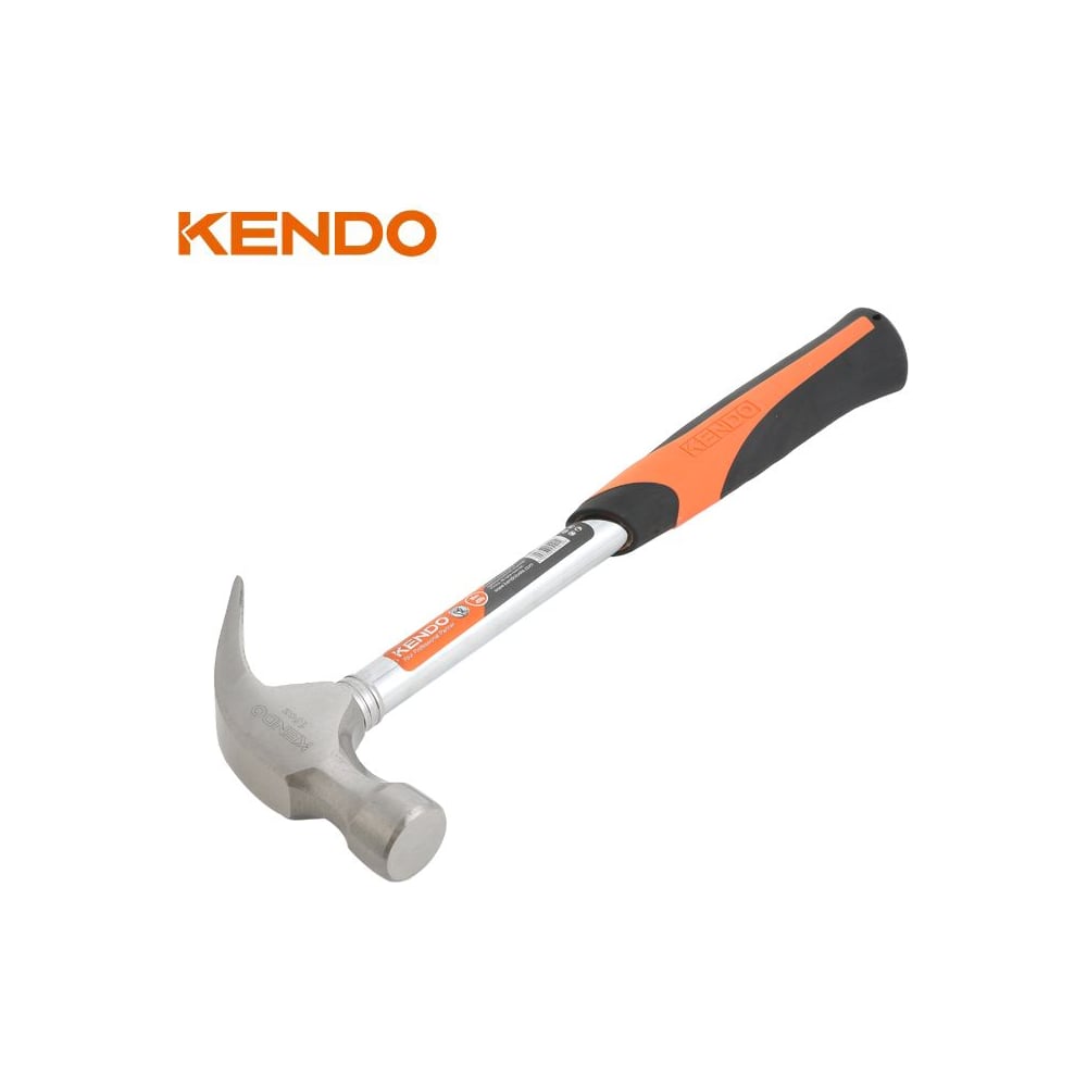 chainsaw