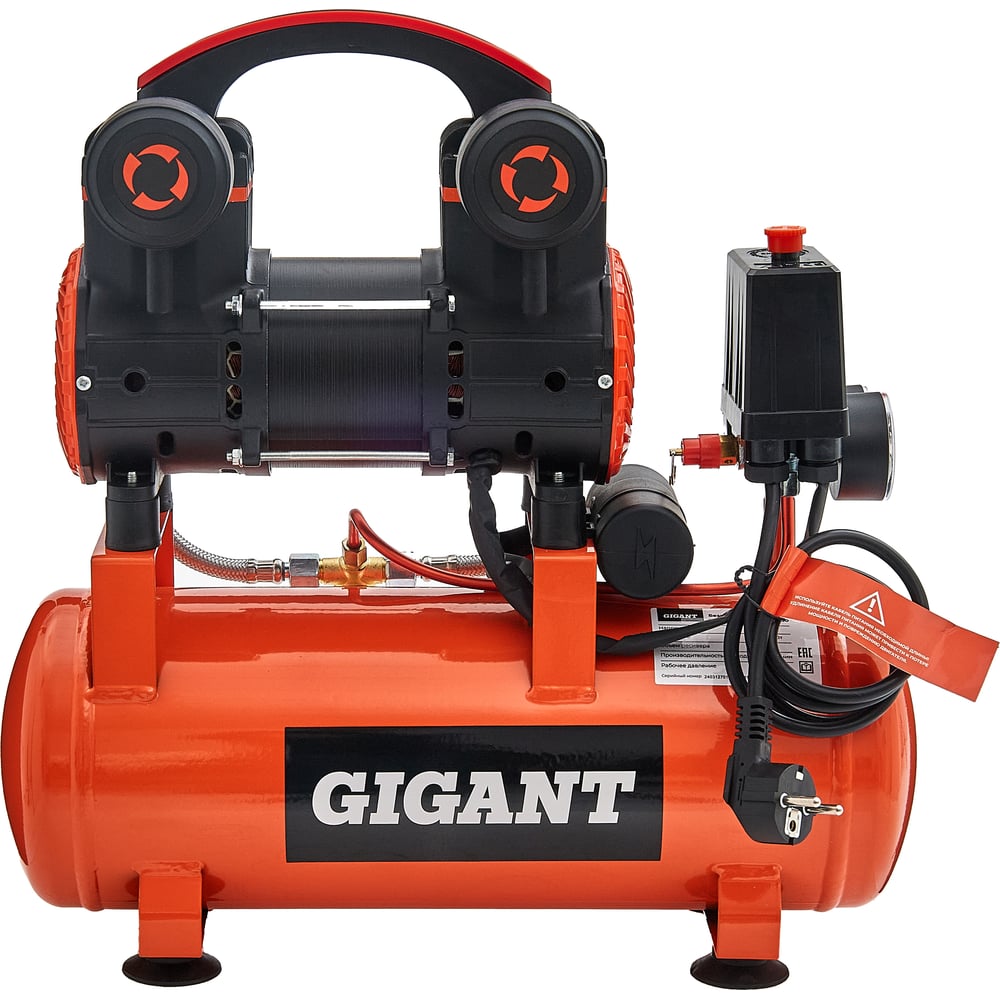 chainsaw