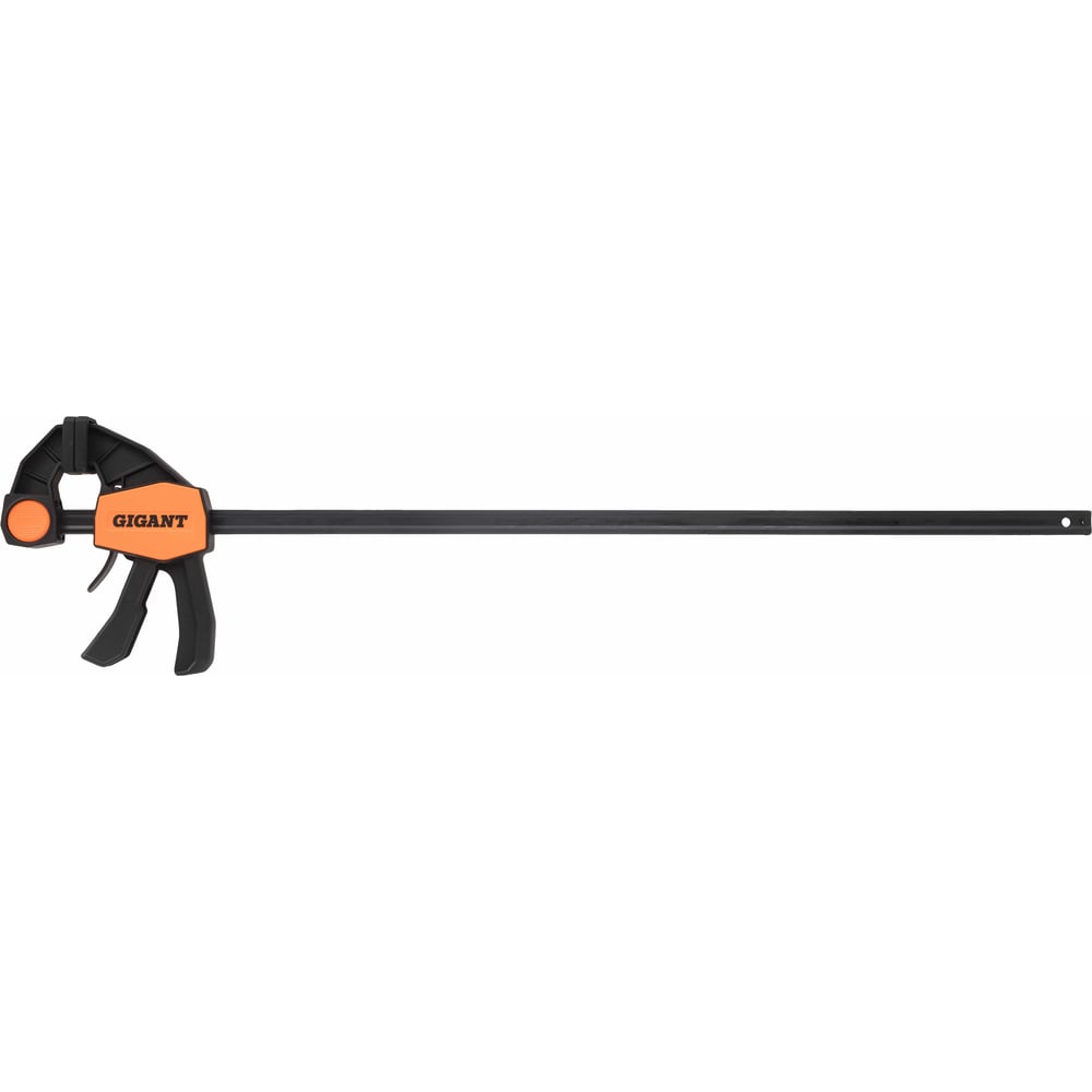 chainsaw