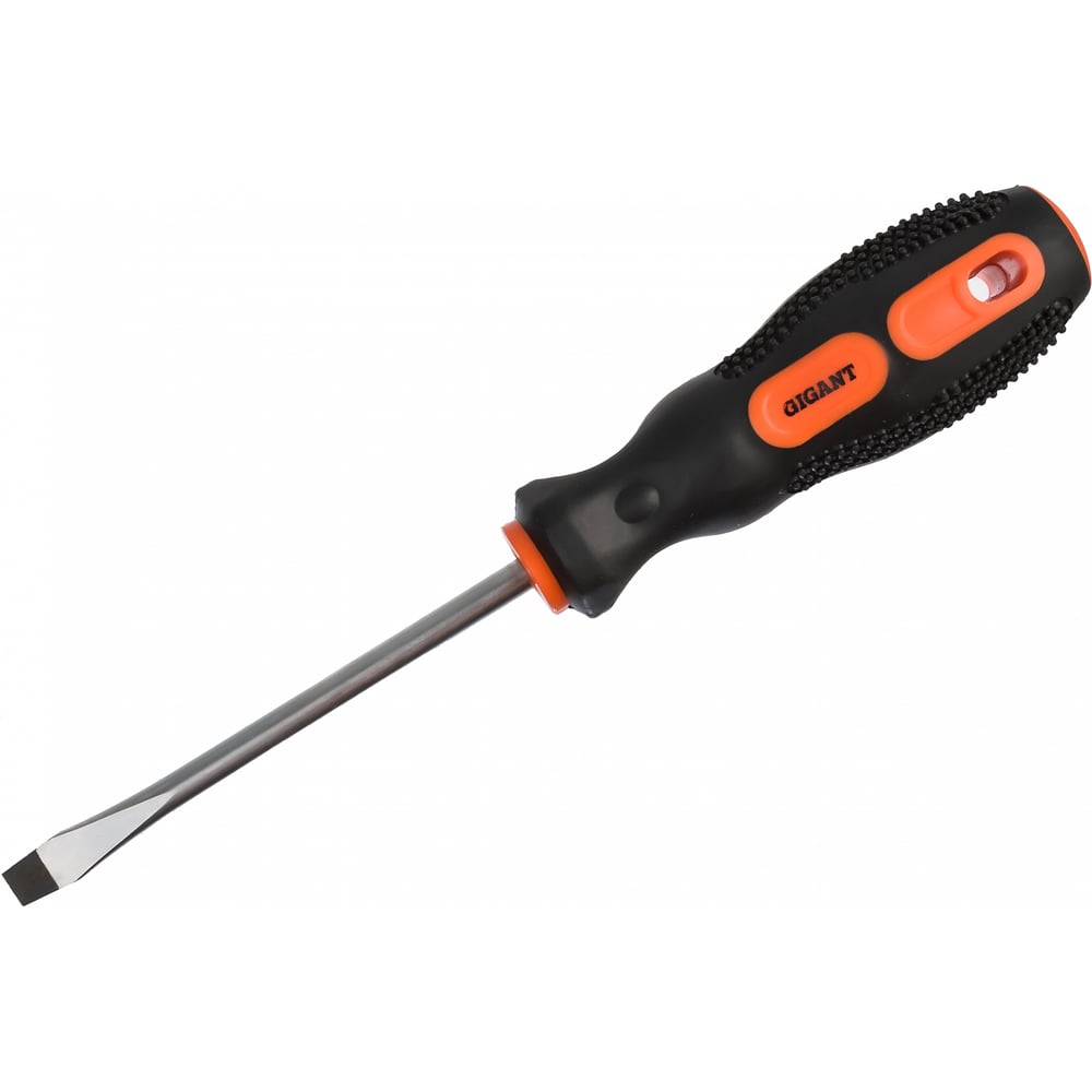 chainsaw