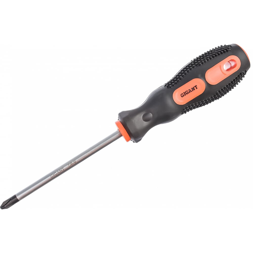 chainsaw