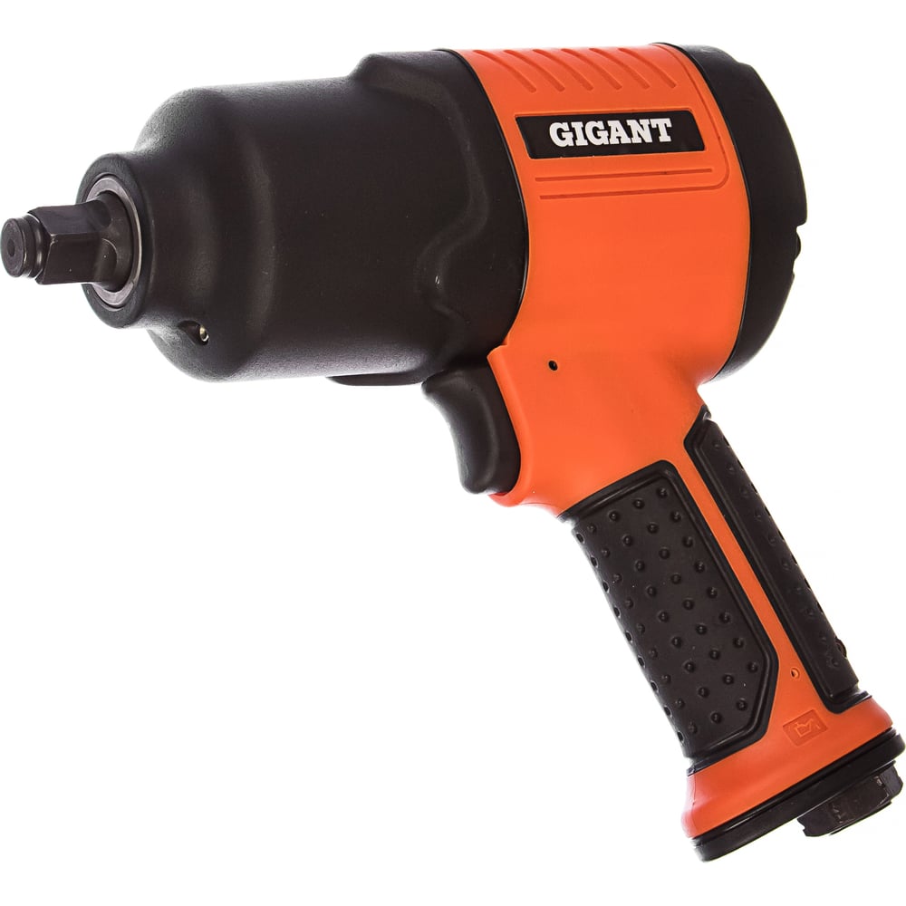 chainsaw