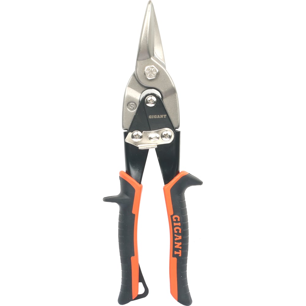 chainsaw