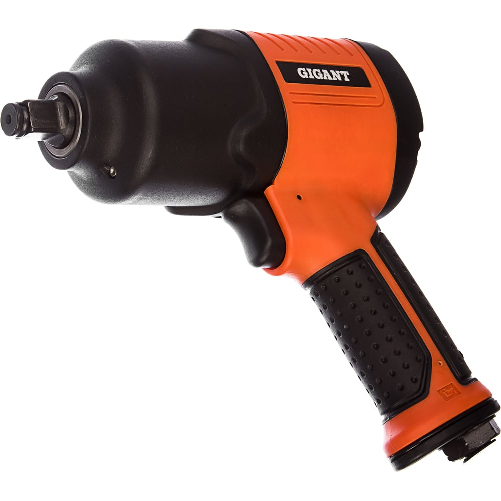 chainsaw