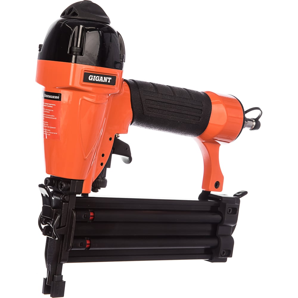 chainsaw