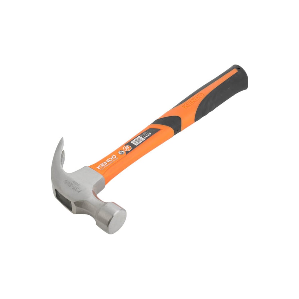 chainsaw